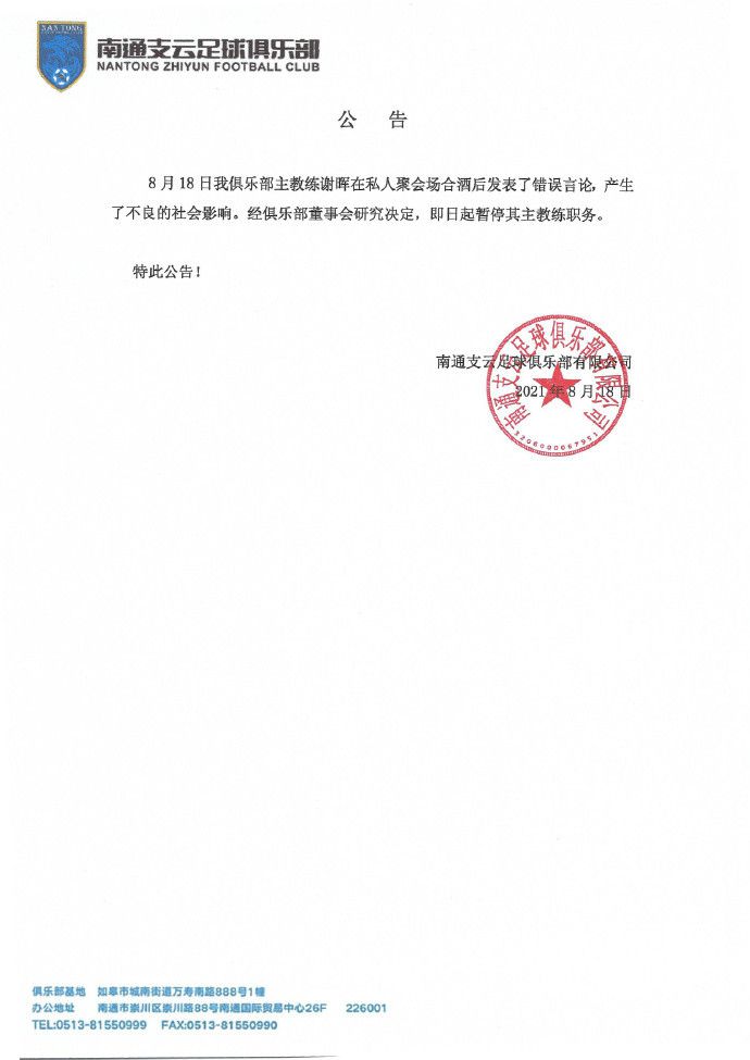 同时移动电影院七月又推出;主旋律经典电影老区展映活动，提供十部脍炙人口的经典影片供老区的广大群众免费观看，享受看电影带来的欢乐